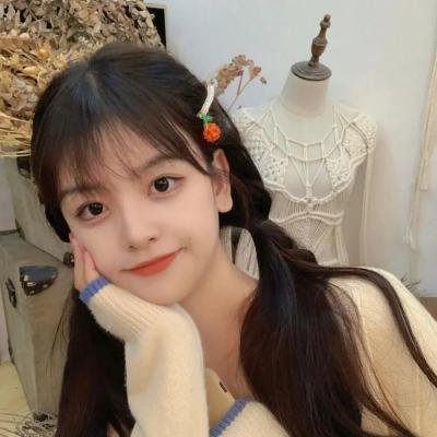美好的时光